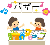 子供達がバザーで商品を売っているイラスト